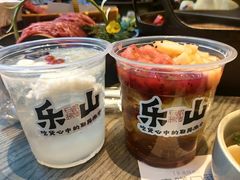 -盡膳口福跷脚牛肉火锅(晶耀前滩店)