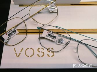 VOSS眼镜—北欧设计师品牌