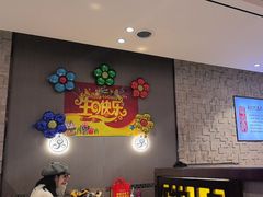 -蝎王府羊蝎子(虎坊桥总店)