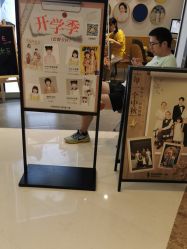 -海马体家庭照相馆(杭州远洋乐堤港店)