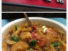 iphone_upload_pic-祁家面馆(大香炉店)