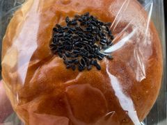红豆面包-KOMUGI 小麦家(新地假日广场店)