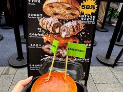 -龙湖杭州滨江天街