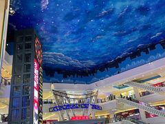 -江南环球港