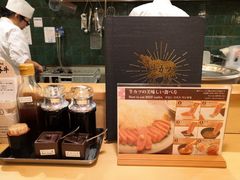 -炸牛排 京都胜牛(京都站前店)