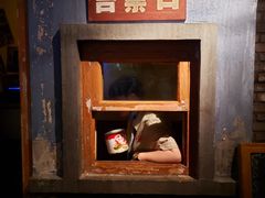 -和平菓局(王府井店)