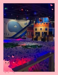 -幻贝家儿童乐园(苏州中心店)