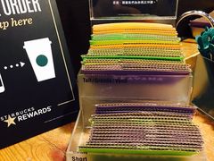 -星巴克(天后庙道店)