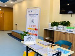 -萌兽医馆·犬猫专科·眼科中心·宠物医院(朝阳门分院)