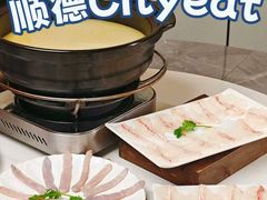 -美未居·老字号·地道顺德菜·桑拿鸡·鱼生(容桂店)