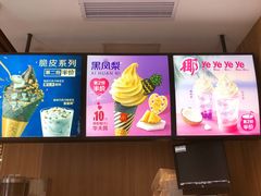 -麦当劳(南后街店)