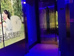 -温莎KTV(国贸店)