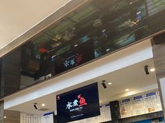 -正兴蜀园(科技园区店)