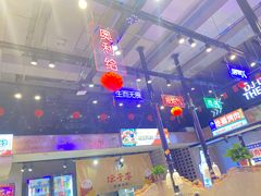 -坛子李地摊烤肉(罗斯福店)