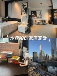 -茉莉智慧母婴护理中心(瑰丽店)