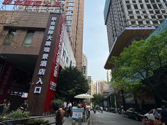 -白象居