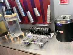 -鱼酷活鱼烤鱼(沈阳大悦城店)