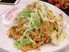 -中华名小吃(Chadstone)