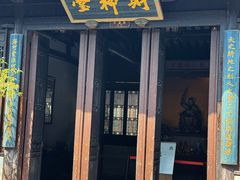 -嘉兴月河历史街区