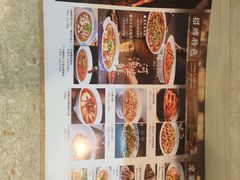 -遇见小厨·北京烤鸭·江湖菜·川菜(广福桥店)