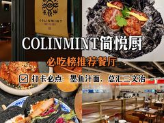 -海天堂(玉带濠店)