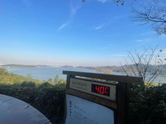 -天目湖涵田半山温泉