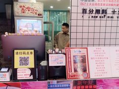 -南澳岛打卡果汁冰公司