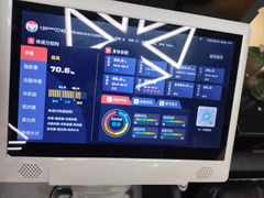 -成杰格斗·拳击·柔术·防身术(建设路店)
