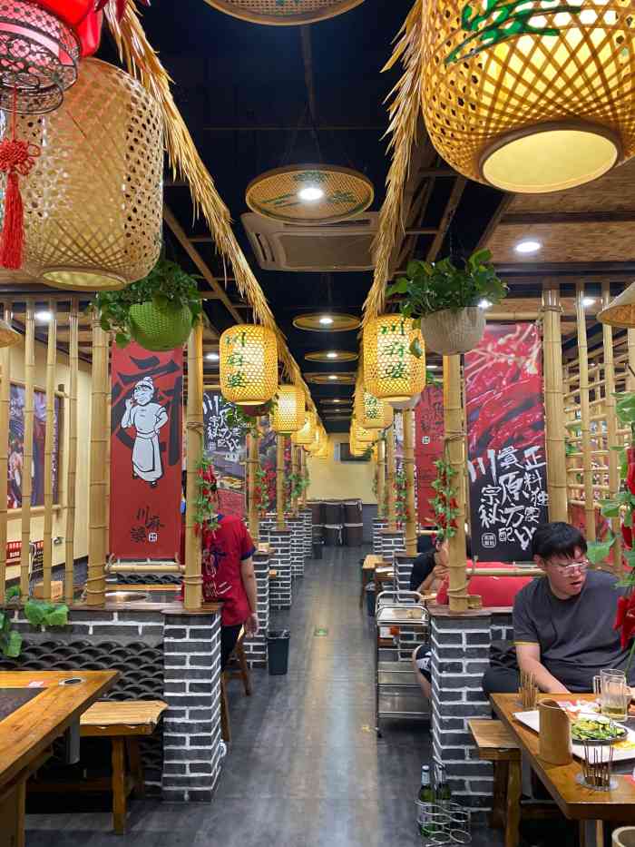 川麻婆泥锅涮肚(昌平店)