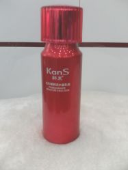 -韩束自然堂护肤美妆店