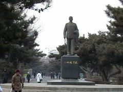 -沈阳中山公园