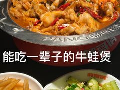 -胖哥俩肉蟹煲(上海悦荟广场店)