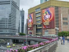 -陆家嘴空中步行连廊