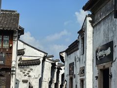 -嘉兴月河历史街区