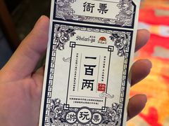 -清远熹乐谷温泉度假酒店