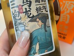 -放哈·甜醅子奶茶创造者(正宁路店)
