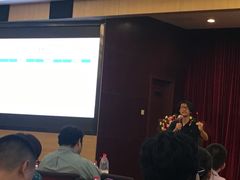 -招商银行(天津分行营业部)