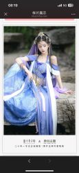 -盘子女人坊古装写真摄影(深圳店)