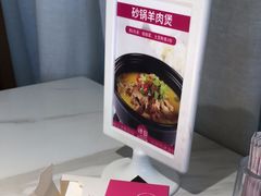 -新辣宴·湖南家常菜·商务聚餐(中粮创芯店)