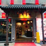 湖南菜真的太下饭啦