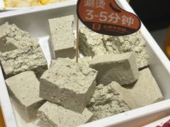 -广州保利时光里(建设大马路店)