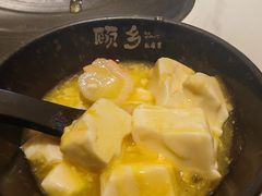 -龙湖重庆时代天街