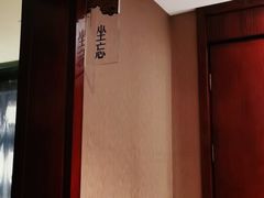 -写庭·鱼鲜川菜·宴请(铁像寺水街店)