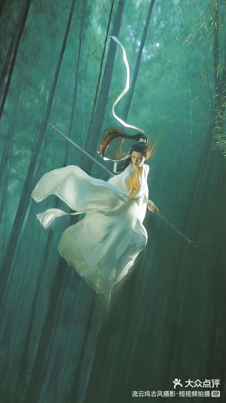 流云坞古风摄影·短视频拍摄 5月21日 11:16 关注 白衣战仙