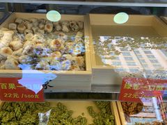 -宋记饼家(石门二路店)