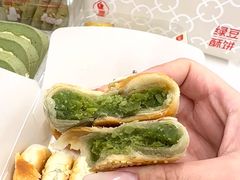 -汪保来(杭州西溪印象城店)