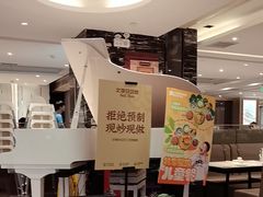 -北李·海肠捞饭·大连菜(望京凯德MALL店)
