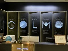 -红星美凯龙北京至尊MALL(东四环中路店)
