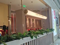 -吕氏疙瘩汤·海鲜新鲁菜(凯德mall新都心店)
