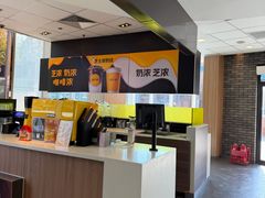 -麦当劳(欧陆广场店)